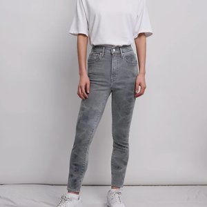 Levi's mile high super skinny black jeans 26